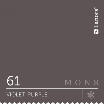 Краска Lanors Mons цвет Violet-Purple 61 Фиолетово-пурпурный