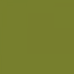 Краска Little Greene цвет Citrine 71