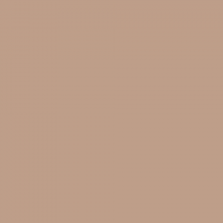 Краска Charmant цвет Caramel Latte NC23-0392 Sommet 0.9 л