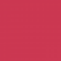 Краска Little Greene цвет Leather 191