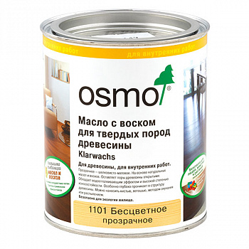 Масло с воском для твёрдых экзотических пород древесины Osmo Klarwachs 1101 бесцветное шелковисто-матовое 0,125 л