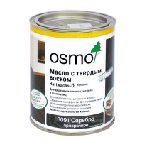 Масло с твердым воском для дерева Osmo Hartwachs-Ol Effekt Серебро 3091 0,75 л