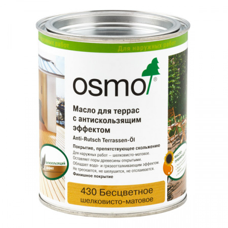 Масло для террас с антискользящим эффектом Osmo Anti-Rutch Terrassen Ol 430 бесцветное шелковисто-матовое Бесцветное шелковисто-матовое 430 0,125 л