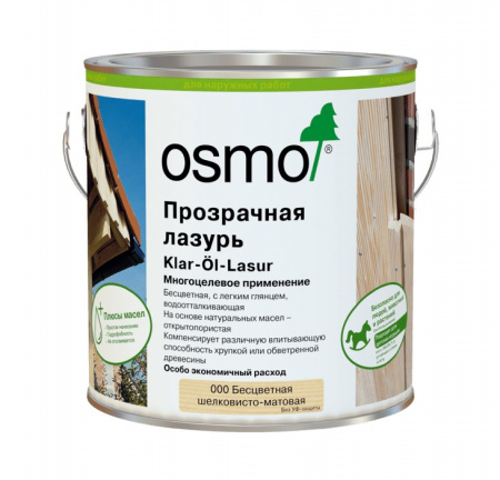 Бесцветная лазурь для древесины Osmo Klar-Öl Lasur шелковисто-матовая 000 0,75 л