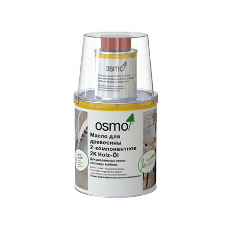 Масло для дерева Osmo двухкомпонентное 2K Holz-Ol Табак прозрачное 6164 1 л