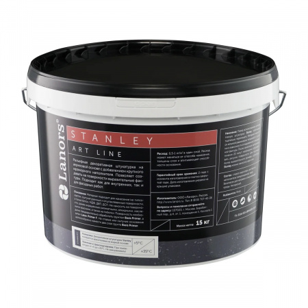 Штукатурка декоративная Lanors Stanley 15 кг