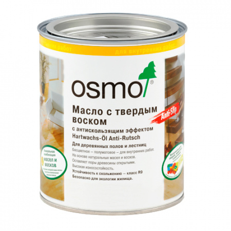 Антискользящее масло с твердым воском для дерева Osmo Hartwachs-Ol Anti-Rutsch Бесцветное шелковисто-матовое r11 3089 0,75 л