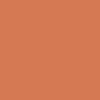 Краска Little Greene цвет NCS S 2050-Y60R