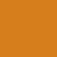 Краска Little Greene цвет NCS S 2070-Y30R