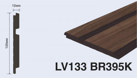 Панель Hiwood LV133 BR395K фото 3