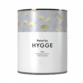 Краска Hygge Aster 0,9 л