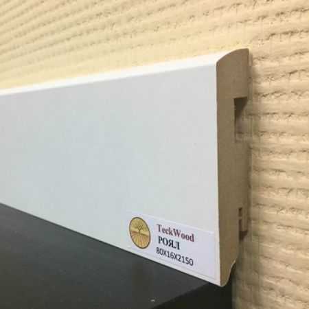 Плинтус Teckwood Белый Роял прямой скругленный 80×16