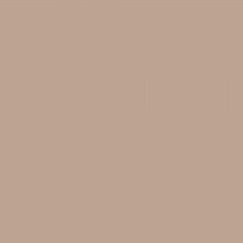Краска Charmant цвет Vintage Leather NC44-1031 Sommet 0.9 л