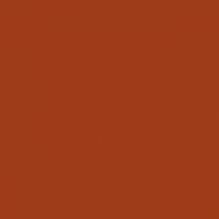 Краска Little Greene цвет Heat 24