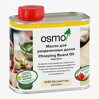 Масло для разделочных досок из дерева Osmo Chopping Board Oil 3099 бесцветное матовое Бесцветное матовое 3099 0,2 л