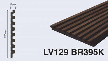 Панель Hiwood LV129 BR395K фото 3