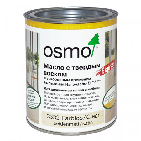 Быстросохнущее масло с твердым воском для дерева Osmo Hartwachs-Ol Express Бесцветное матовое 3362 0,75 л