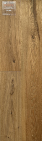 Инженерная доска Global parquet (Глобал Паркет) Дуб Дюна Кантри 3/15 х 130 х (500-1500)мм фото 2