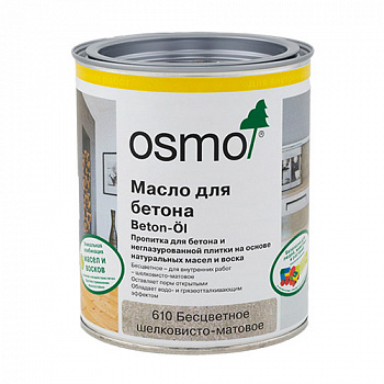 Масло для бетона Osmo Beton-Ol 610 бесцветное шелковисто-матовое Бесцветное шелковисто-матовое 610 0,75 л