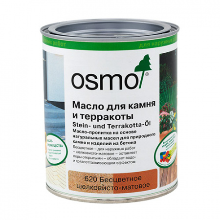 Масло для камня и терракоты Osmo Stein-und Terrakotta-Ol 620 бесцветное шелковисто-матовое Бесцветное шелковисто-матовое 620 0,125 л