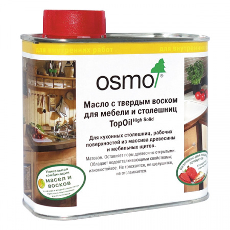Масло с твердым воском для деревянной мебели и столешниц Osmo TopOil Бесцветное матовое 3058 0,5 л