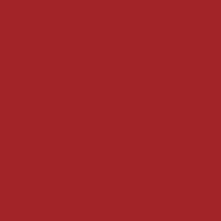 Краска Little Greene цвет NCS S 2570-Y90R