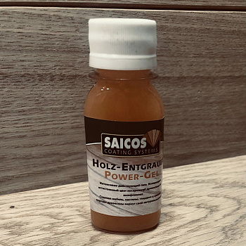 Средство для удаления серого слоя древесины Saicos Holz Entgrauer Power Gel  0.1 л