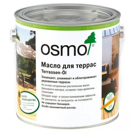 Масло для террас Osmo Terrassen-Ole Гарапа натуральный тон 013 2,5 л