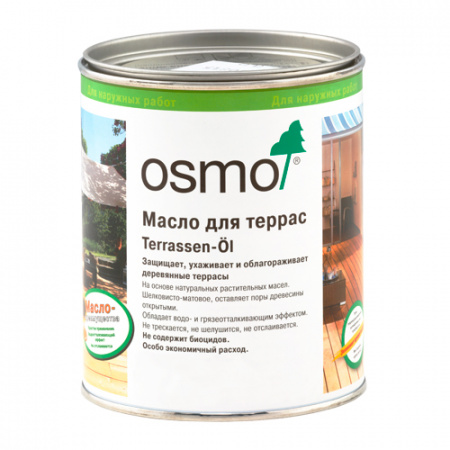 Масло для террас Osmo Terrassen-Ole Дуглазия натруальный тон 004 0,125 л