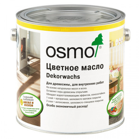 Цветное масло для дерева интенсивный тон Osmo Dekorwachs Intensive Tone Желтый 3105 2,5 л