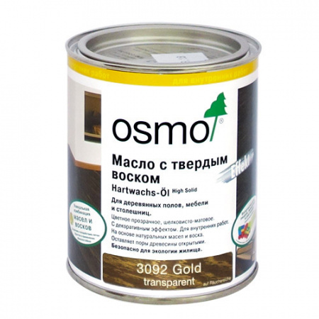 Масло с твердым воском для дерева Osmo Hartwachs-Ol Effekt Золото 3092 0,75 л