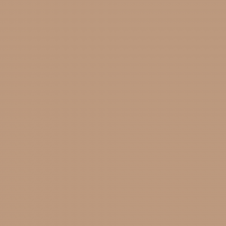 Краска Charmant цвет Cognac NC10-0013 Sommet 0.9 л
