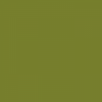 Краска Little Greene цвет Citrine 71