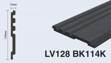 Панель Hiwood LV128 BK114K фото 3