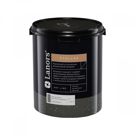 Штукатурка декоративная Lanors Stellar Stel_079 3 кг фото 3