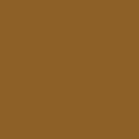 Краска Swiss Lake цвет NCS S 5040-Y20R