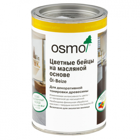 Цветная бейц морилка на масляной основе для дерева Osmo Ol-Beize 3590 черный