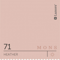 Краска Lanors Mons Цвет Heather 71 Вереск Interior 0,2 Л