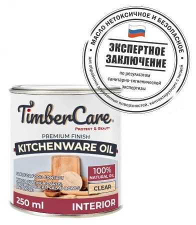 Масло TimberCare Kitchenware Oil для столешниц и деревянной посуды 0,25 л фото 7