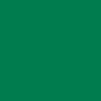 Краска Little Greene цвет NCS S 3060-G