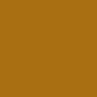 Краска Little Greene цвет NCS S 3560-Y20R