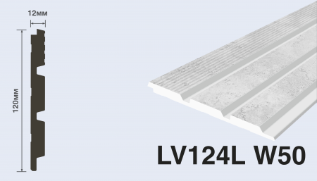 Панель Hiwood LV124L W50 фото 3