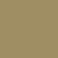 Краска Little Greene цвет NCS S 4020-Y