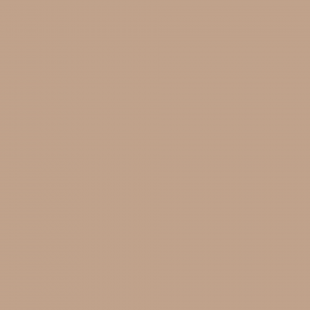 Краска Charmant цвет Caramel NC19-0276 Sommet 0.9 л