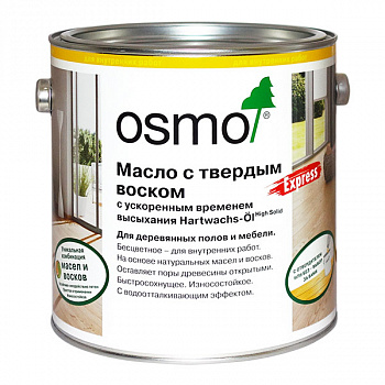Быстросохнущее масло с твердым воском для дерева Osmo Hartwachs-Ol Express Бесцветное шелковисто-матовое 3332 2,5 л