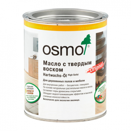 Масло с твердым воском для дерева Osmo Hartwachs-Ol Original Бесцветное шелковисто-матовое 3032 0,75 л